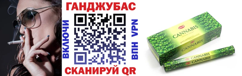 Все наркотики Лосино-Петровский КОКАИН МАРИХУАНА Меф мяу мяу ГАШ