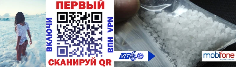 Amphetamine VHQ hydra tor Лосино-Петровский как найти наркотики