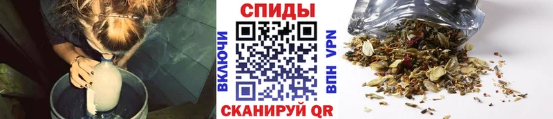 мега ONION  что такое наркотик  Лосино-Петровский  Бутират BDO 
