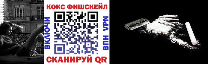 КОКАИН Columbia  где продают наркотики  Лосино-Петровский 