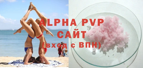 мет Надым