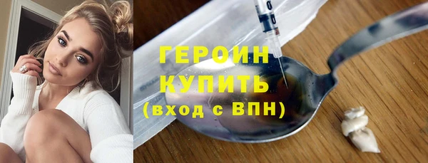 скорость Нефтекумск