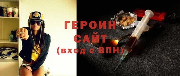 мет Надым
