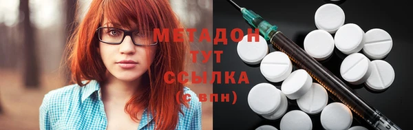 мет Надым