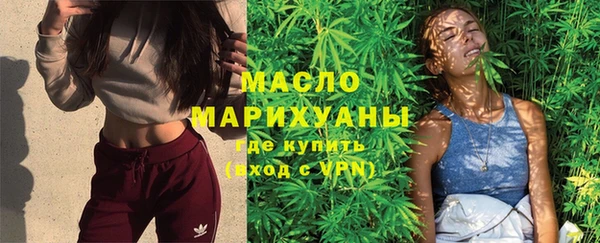 тгк Наволоки