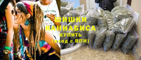 скорость Нефтекумск