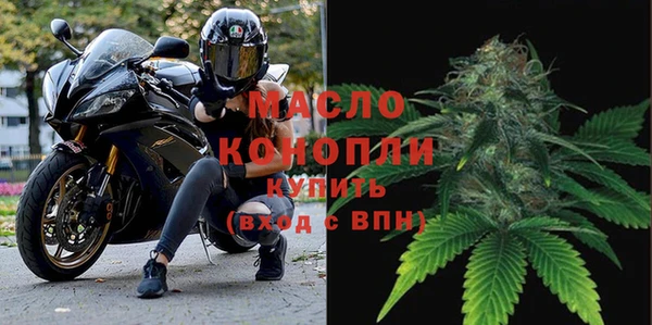 ALPHA PVP Нея