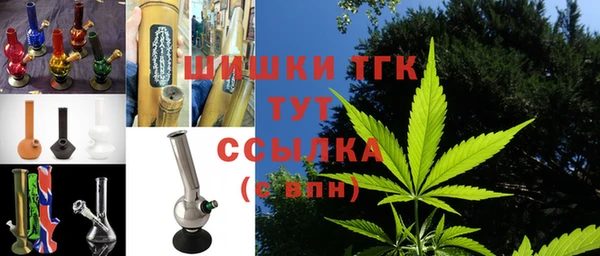 мет Надым