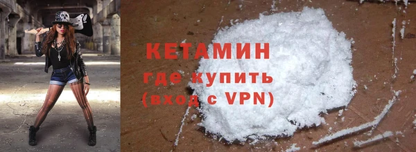 марихуана Михайлов