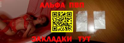 герыч Гусев