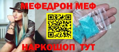 гашиш Кингисепп