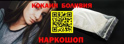 герыч Гусев