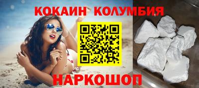 герыч Гусев