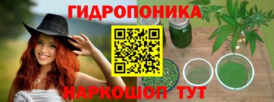 герыч Гусев