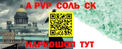 герыч Гусев