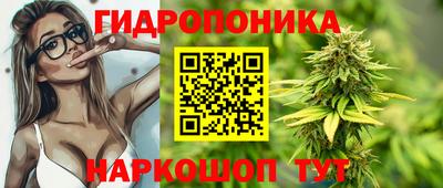 герыч Гусев
