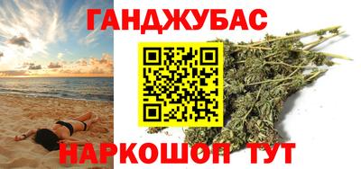 герыч Гусев