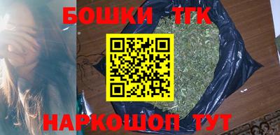 герыч Гусев