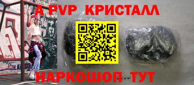 герыч Гусев