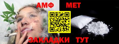 герыч Гусев