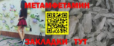 герыч Гусев