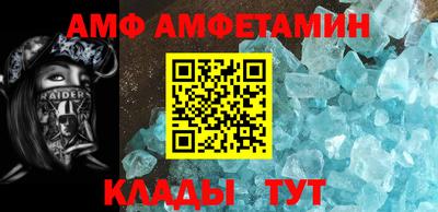 герыч Гусев