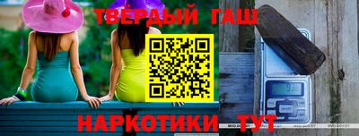 герыч Гусев