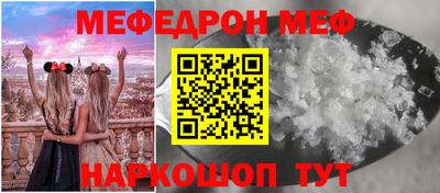 герыч Гусев