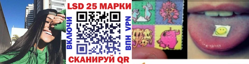 где продают наркотики blacksprut зеркало Марки N-bome 1,5мг Лосино-Петровский